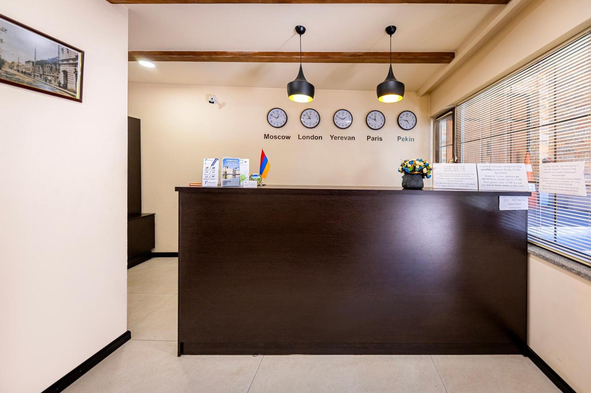 Boutique Living Hotel Yerevan Exterior photo